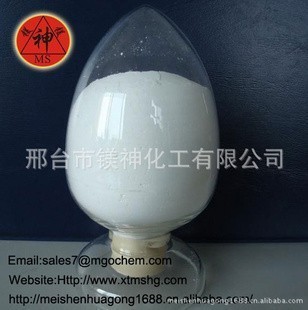 廠家活性氧化鎂 輸送帶專用氧化鎂——【效果圖、產(chǎn)品圖、型號(hào)圖、工程圖】技術(shù)解析與工程應(yīng)用